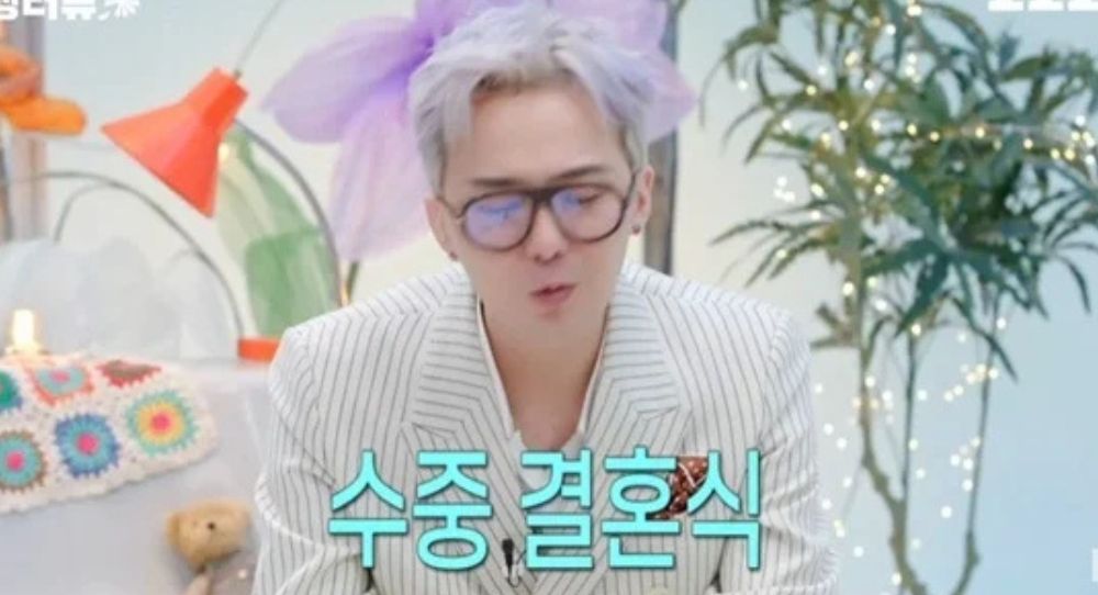 G-Dragon reveals his dream wedding is underwater and his ideal type might surprise you