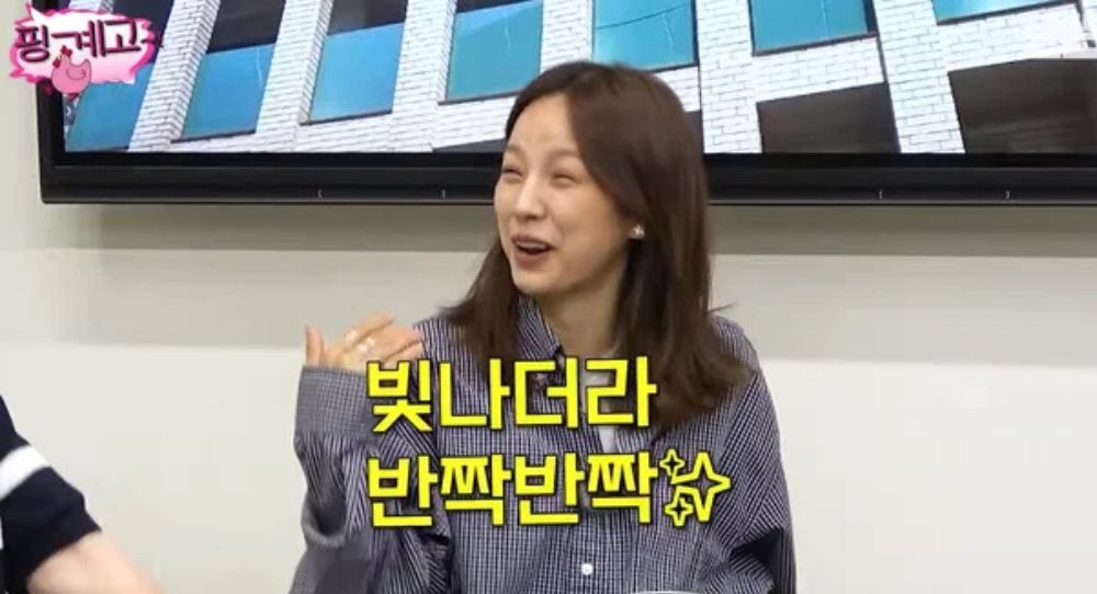 Lee Hyori admits she felt lost after moving to Seoul — Here's Why