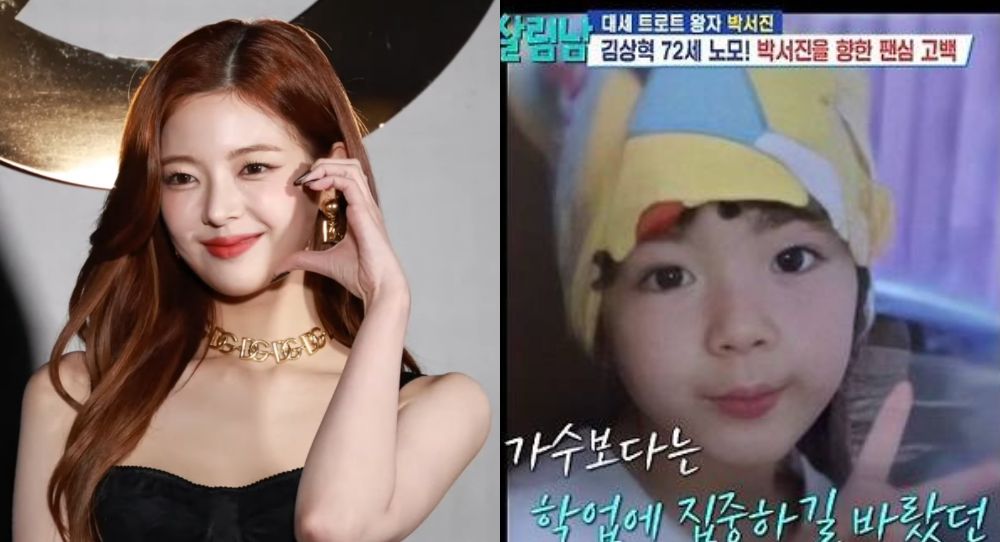 ITZY’s Lia reveals her parents didn’t want her to debut as a singer — Here's Why