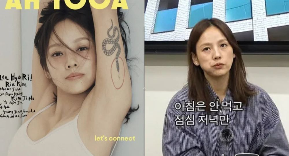 Lee Hyori reveals why she hasn’t had breakfast in over a decade