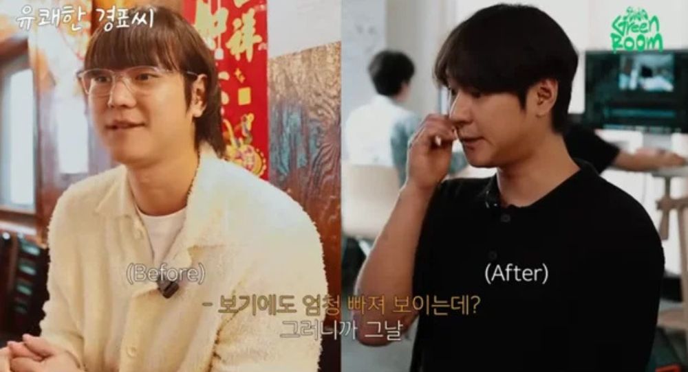 Go Kyung Pyo lost 5kg in 3 days just by walking and taking pills — here’s how