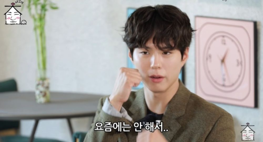 Image for Park Bo Gum gets praised for his powerful punches in 'Good Boy' and cast jokes he’s too handsome to be a real boxer