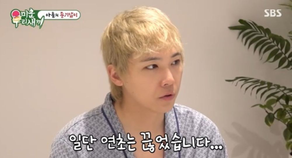Lee Hong Ki opens up about chronic health condition and why he won’t give up drinking or vaping