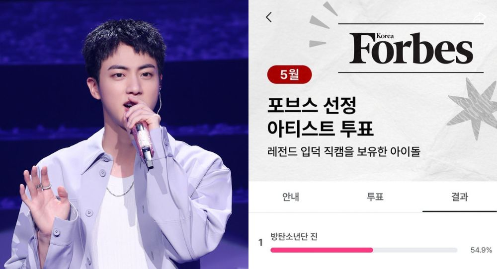 BTS’s Jin named the ultimate fancam king by Forbes Korea, fans say it only takes one video to become a fan