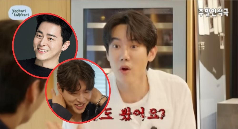 Yoo Yeon Seok reveals spooky ghost story from Jo Jung Suk at a theater that gave Kang Ha Neul chills