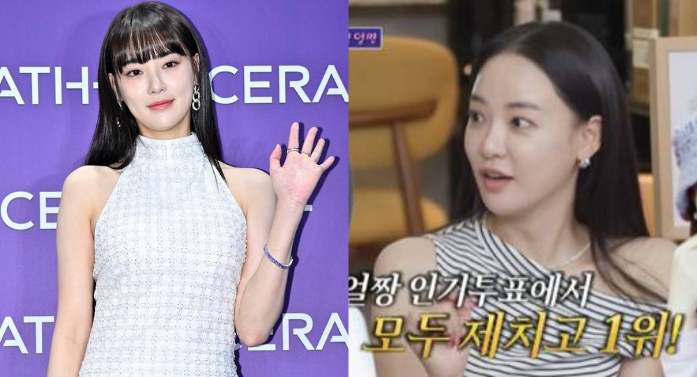 Lee Joo Yeon hints at tough past in After School and stays silent when asked if Kahi was violent to her making fans wonder