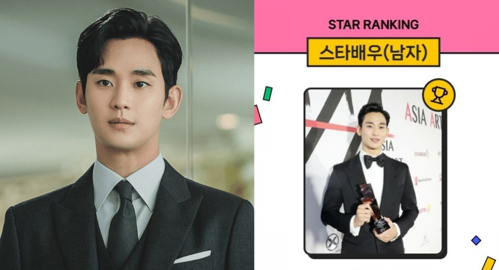 Kim Soo Hyun’s fame is heating up just like the weather — stays No. 1 male actor for 12 weeks with massive fan votes
