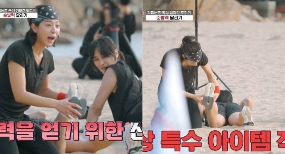 Image for Seol In Ah notices someone’s shoes falling apart and what she did next touched everyone