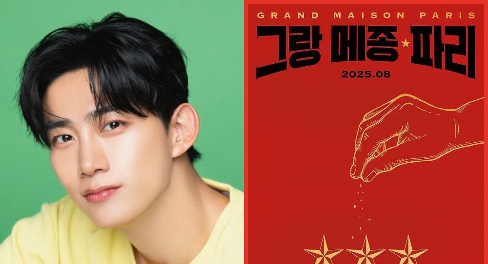 Ok Taecyeon joins Japan’s top star Kimura Takuya in &#039;Grand Maison Paris&#039;