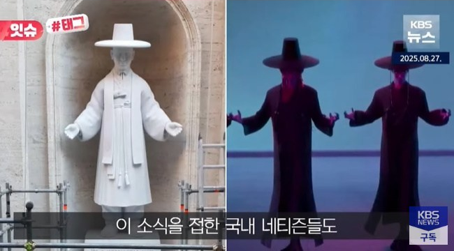 ‘KPop Demon Hunters’ craze sparks funny comparisons between Saja Boys and Saint Andrew Kim Taegon’s statue at the Vatican