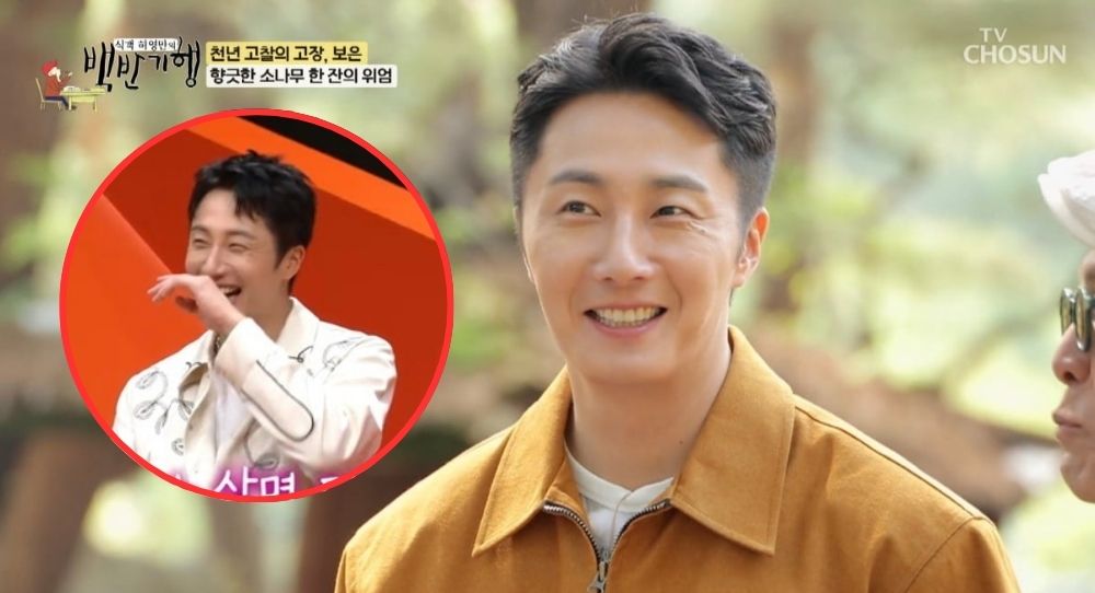Jung Il Woo confesses he has never lived alone and says 'marriage' is the only way his parents will let him leave home