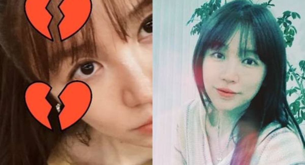 Fans can’t help but link Yoon Eun Hye’s cryptic broken heart post to Kim Jong Kook’s wedding news