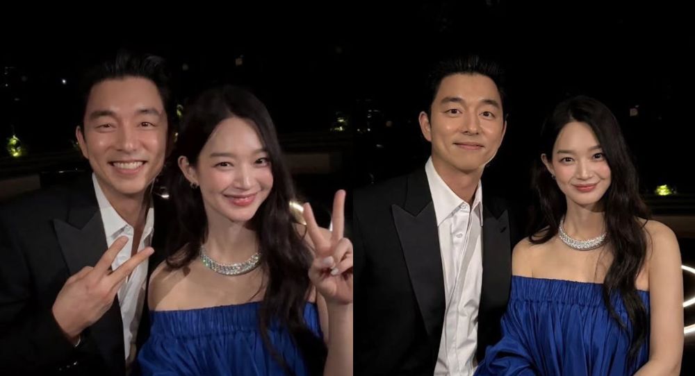 Gong Yoo melts hearts with his sweet caption after posting reunion photos with Shin Min Ah