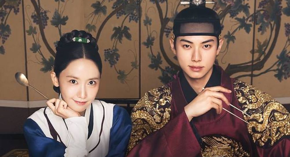 Production team of tvN drama ‘Bon Appétit, Your Majesty’ apologizes after Chinese character typo sparks online debate