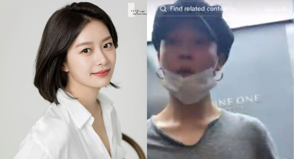 Song Da Eun surprises fans with video of BTS Jimin stepping out of elevator at her home