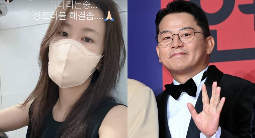 Kim Ji Min hilariously shares newlywed struggle as she waits for Kim Jun Ho in the bathroom