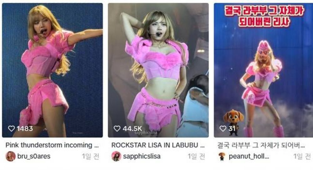 BLACKPINK’s Lisa proves her love for Labubu on stage at Wembley and fans crown her as the one true “Labubu’s mom”