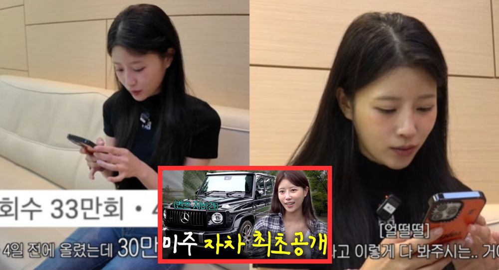 Image for Lovelyz's Mijoo proudly shows off her first luxury car — but gets flooded with hate comments calling her “empty-headed”