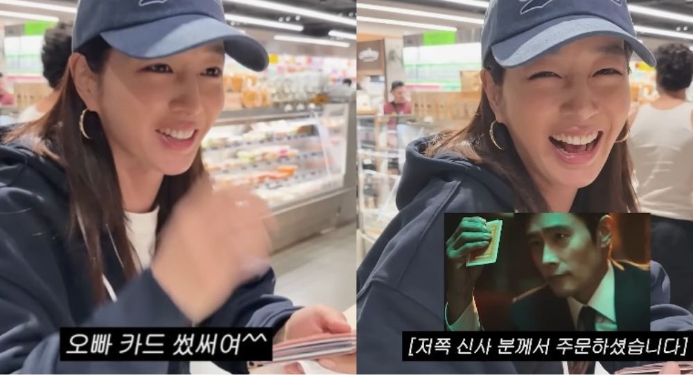 Lee Min Jung shares hilarious story of using Lee Byung Hun’s card for 60,000 won smoothie abroad