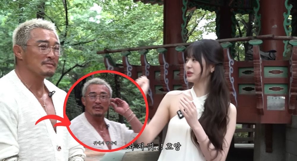Choo Sung Hoon blushes as IVE’s Jang Won Young compliments his cauliflower ear, says it’s her first time seeing it