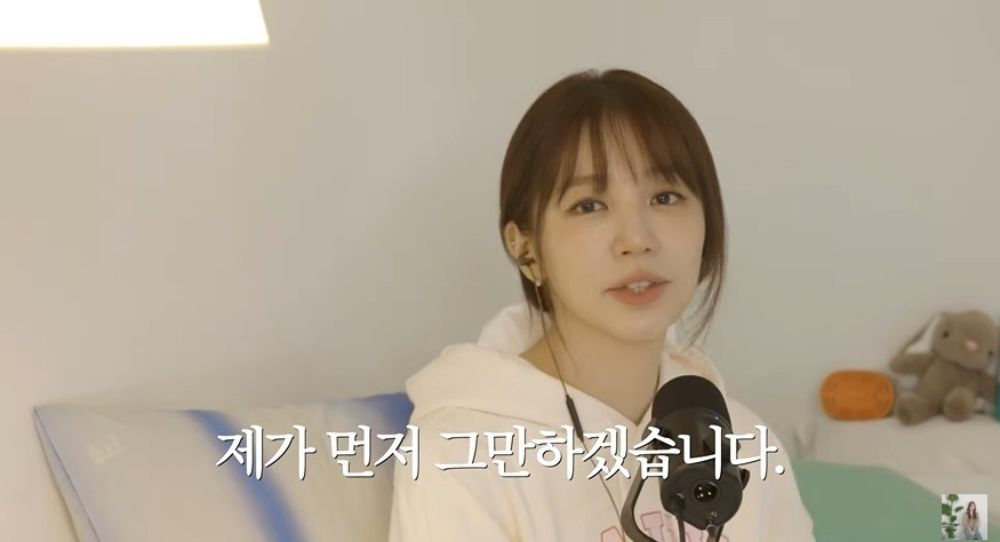 Actress Yoon Eun Hye opens up about sleepless nights and admits perfectionist worries keep her awake