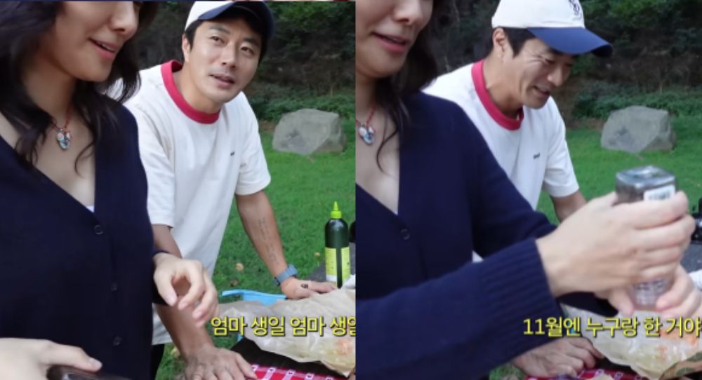 Kwon Sang Woo makes funny mistake about his wedding anniversary and Son Tae Young’s quick joke steals the spotlight