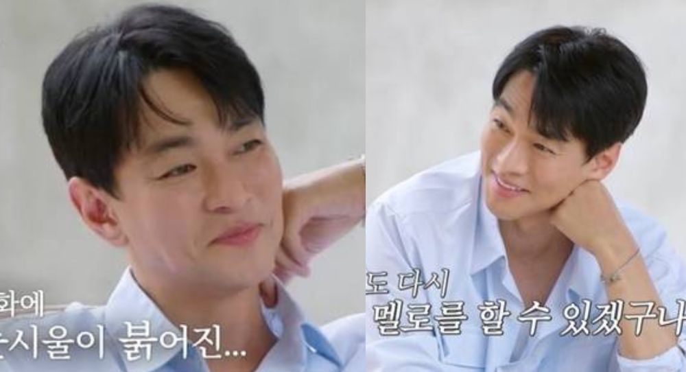 Lee Kyu Han tears up during last date with Hwang Bo and says she made him believe he can do romance again