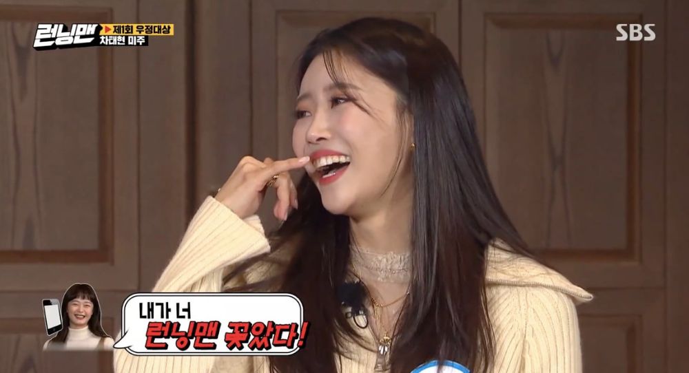 Mijoo opens up about love, “if he confuses me I just confess” but admits she gives in easily to handsome guys