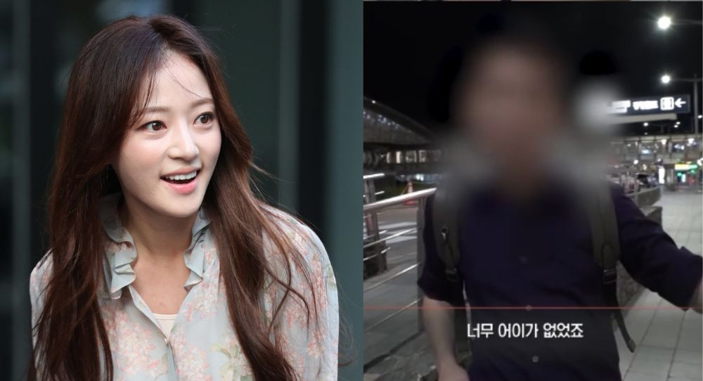 Image for Song Ha Yoon’s school violence case takes new turn as accuser returns to Korea and denies wanted list claims