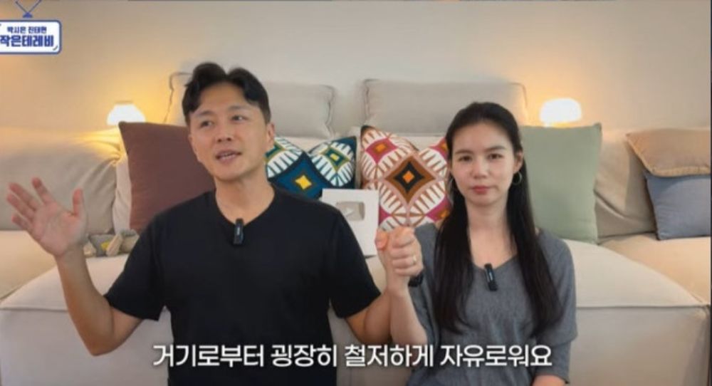 Image for Jin Tae Hyun calls out false beliefs about Christian marriages, “You’ll be loved if you marry a Christian man? That’s nonsense”