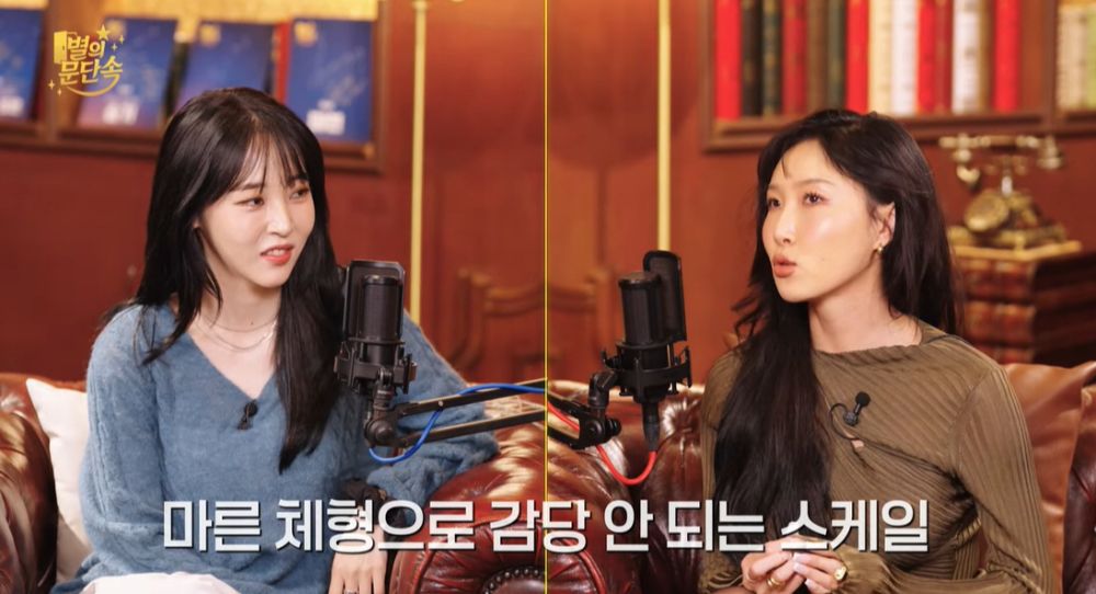 MAMAMOO’s Hwasa opens up about losing weight to match her comeback concept, “This song feels softer and emotional”