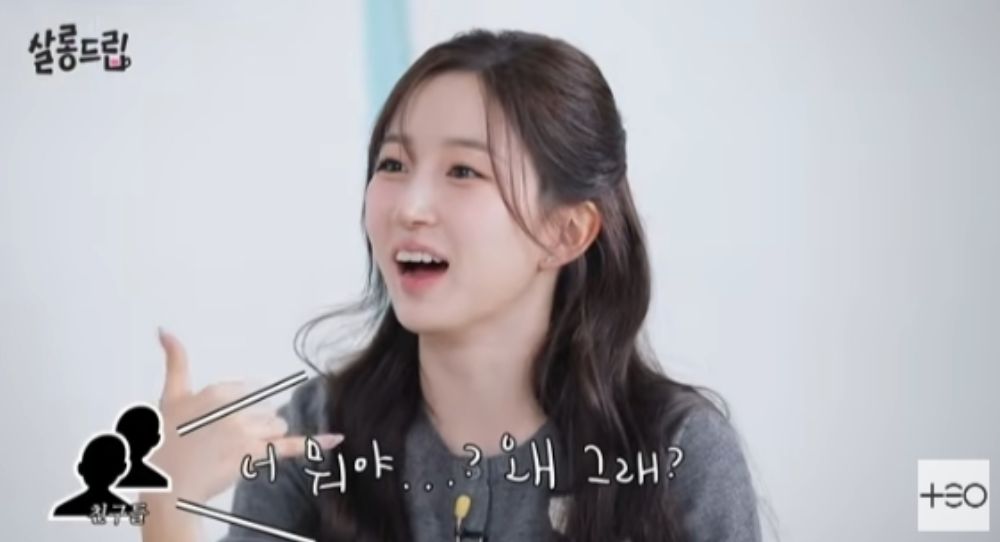 NMIXX’s Haewon crowned JYP’s “official variety show idol” — says she’s “only brave when the camera is on” and reveals her true personality off screen