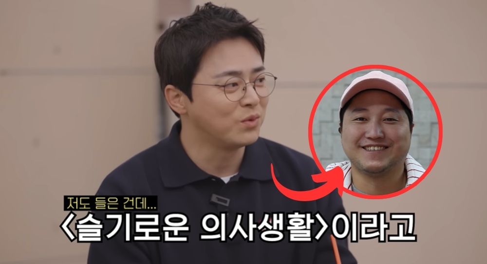 Jo Jung Suk hilariously reveals Kim Dae Myung had to reshoot ‘Hospital Playlist’ scene because of aging — says “time hit him head-on”
