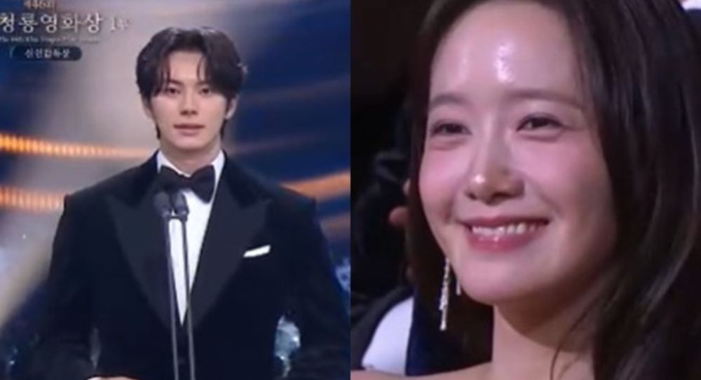 Lee Chae Min opens up about first awards nerves while YoonA looks on with proud smile