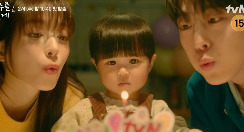 ‘Our Universe’ opens in the 1 percent ratings range as first episode draws mixed reactions despite Park Ji Hyun’s special appearance