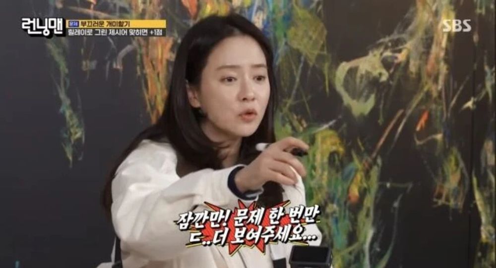 Song Ji Hyo’s screen time controversy on ‘Running Man’ is getting louder as viewers question whether even the production team has stopped trying to spotlight her