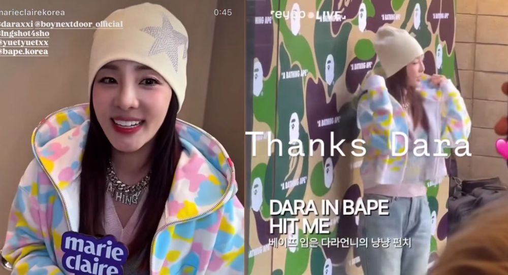 Sandara Park draws attention with youthful Y2K style at fashion event as the 2NE1 star continues public activities despite recent attention involving Park Bom