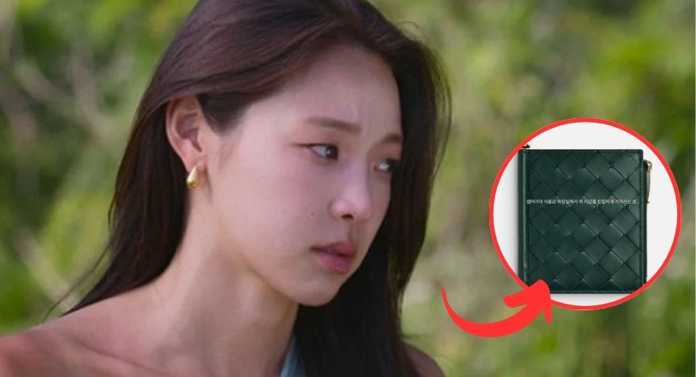 ‘Single’s Inferno 5’ star Choi Mina Sue raises concern after revealing her luxury wallet disappeared at a department store restroom